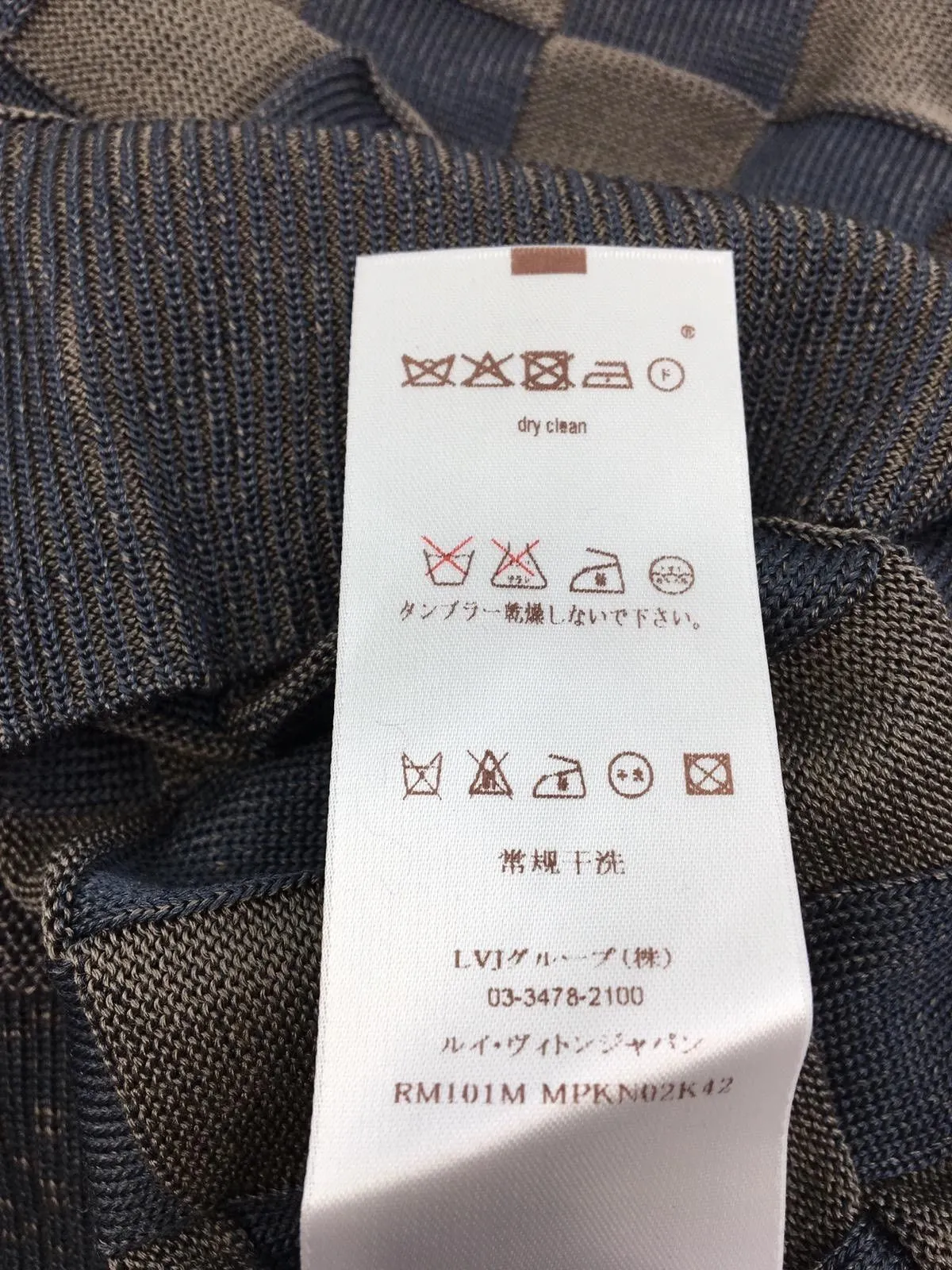 100% Silk Damier Crewneck
