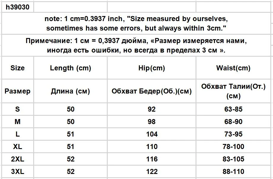 themeisles Skirts Pleated Women High Waist Summer Knee-length Preppy Style Harajuku Y2k Hot Sale Street School Cosplay Casual Female Faldas