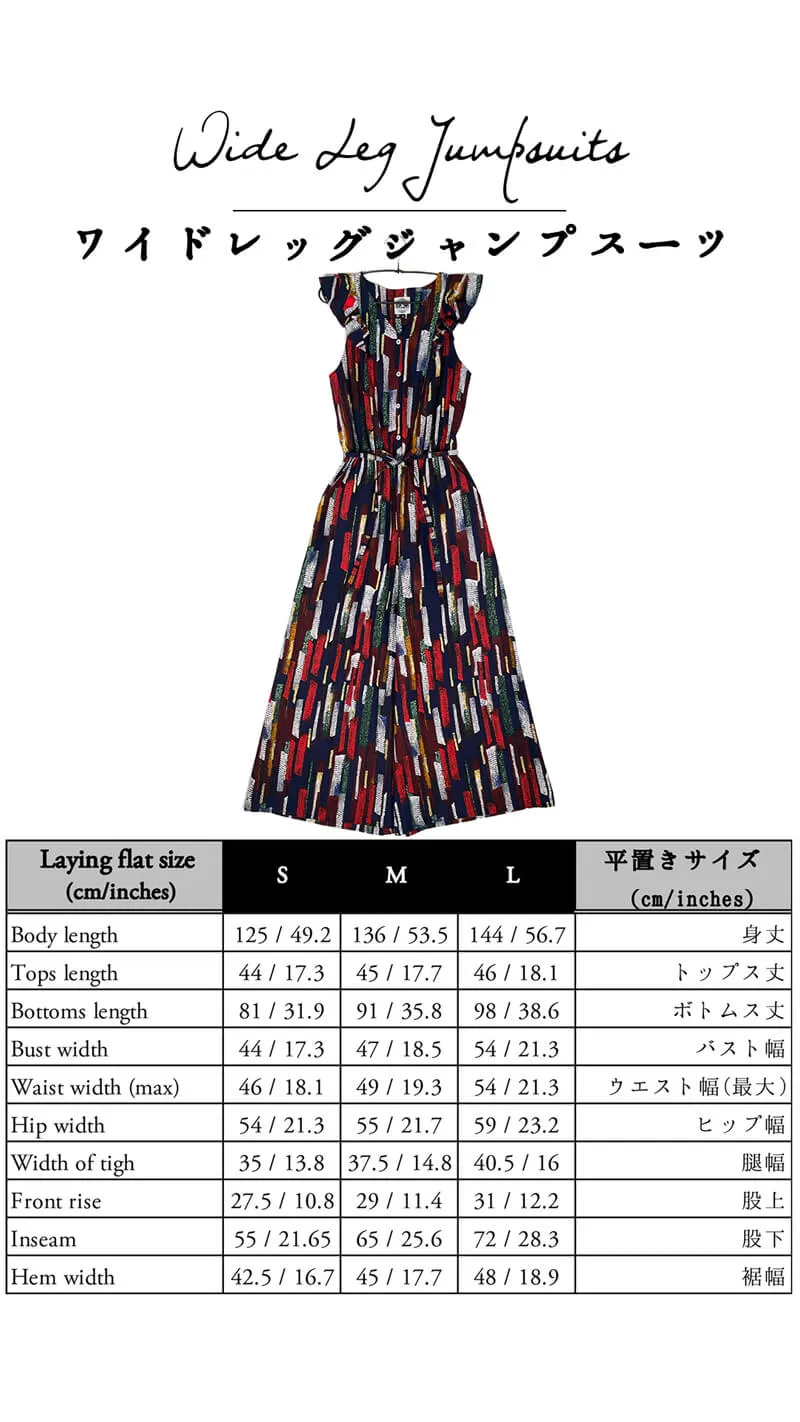 Wide Leg Jumpsuits #604 <S>